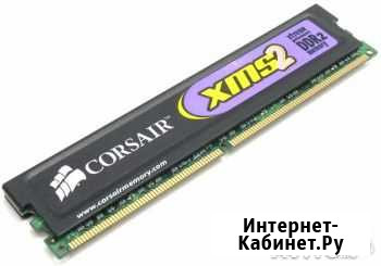 Corsair DDR2 1 GB. (675MHz), (два модуля по 512 ) Челябинск - изображение 1