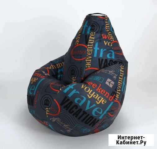 Кресло-мешок новое, велюр Петропавловск-Камчатский - изображение 1