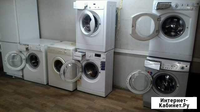 Стиральная машина Челябинск - изображение 1
