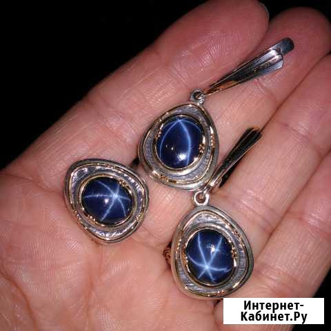 Комплект серьги и кольцо с сапфиром Воронеж - изображение 1