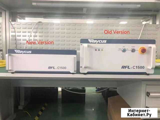 Источник лазерной резки Raycus 1000w 1500w Бердск - изображение 1