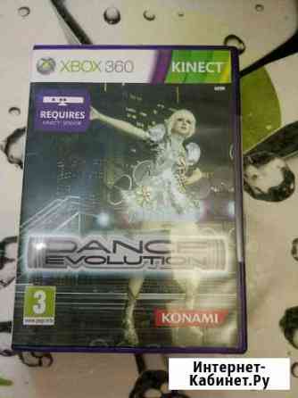 Xbox 360 kinect Лангепас