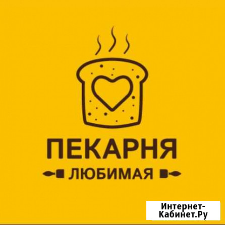 Повар Иркутск - изображение 1