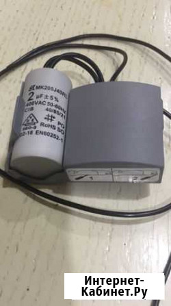 Запчасти на Газовые двухконтурные Котлы Казань - изображение 1