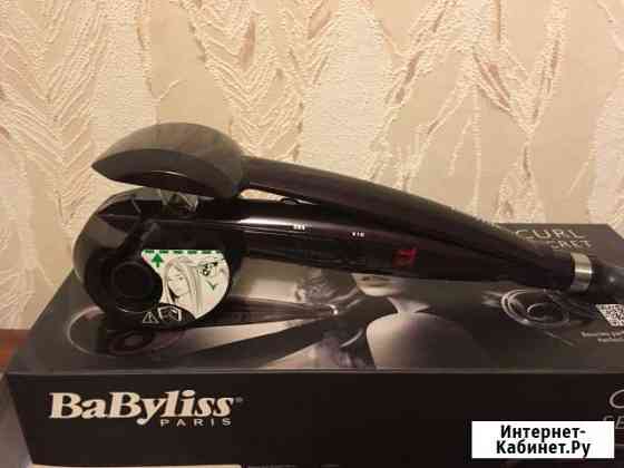 Электрощипцы BaByliss Ижевск