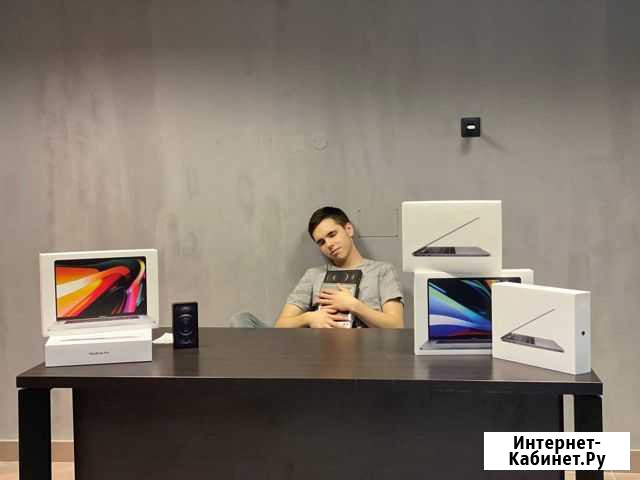 Выкуп телефонов iPhone Москва - изображение 1