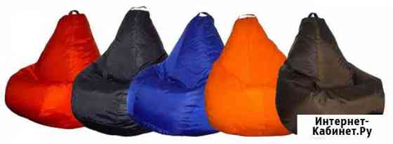 Кресло-груша новое Петропавловск-Камчатский