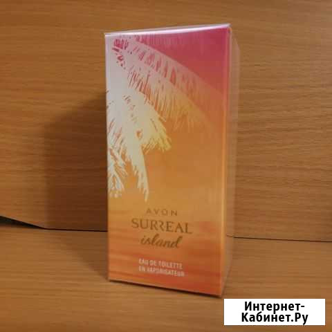 Туалетная вода Avon Surreal Island для нее, 75 мл Ухта - изображение 1