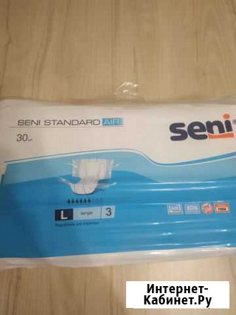 Памперсы для взрослых Самара - изображение 1