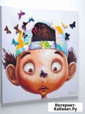 Картина Boy with Butterflys, коллекция Мальчики С Сертолово