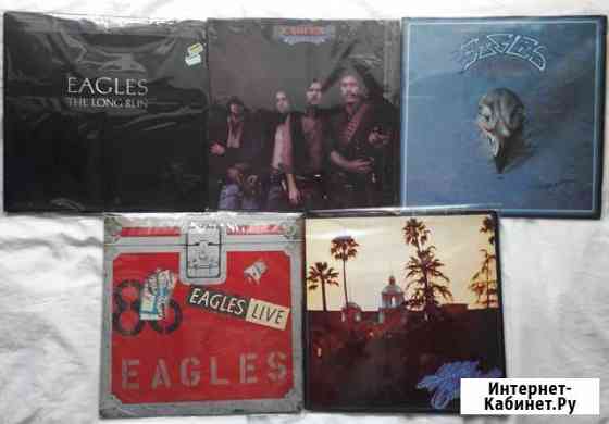 Виниловые пластинки Eagles. Shocking Blue Новокузнецк
