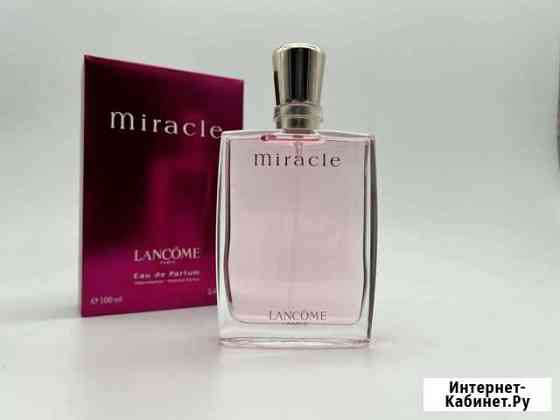 Miracle от lanc?m eau de parfum Химки