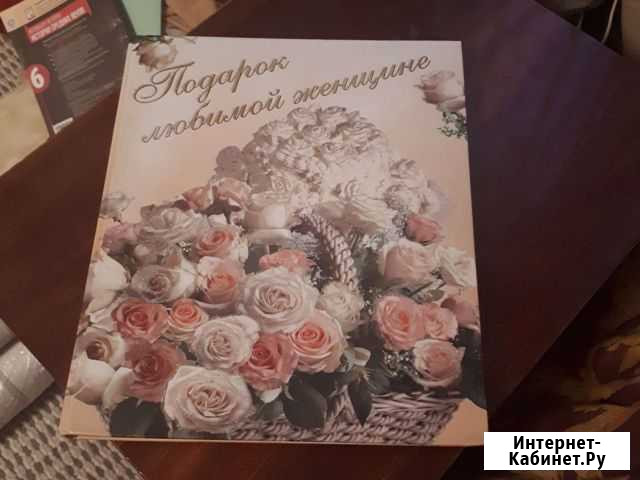 Книги. В подарок Дмитров - изображение 1