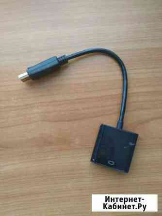 Переходник DisplayPort DP на hdmi,VGA Камышин