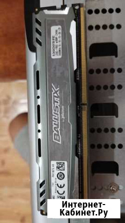 Оперативная память ddr4 4gb 2400 Элиста - изображение 1
