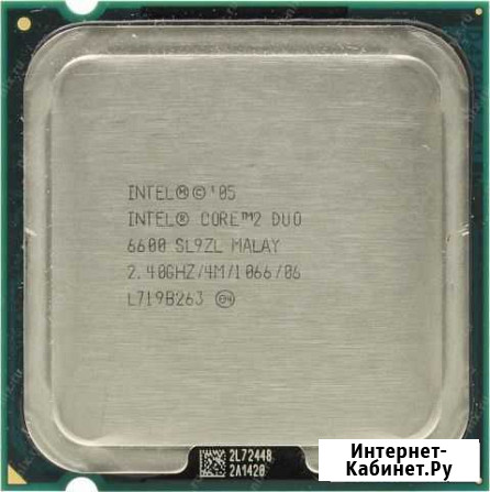 Intel Core 2Duo E6600 процессор Одинцово - изображение 1