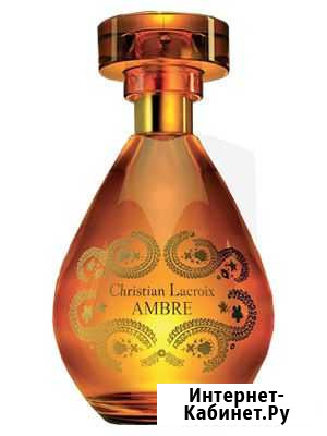 Парфюмерия Симферополь - изображение 1