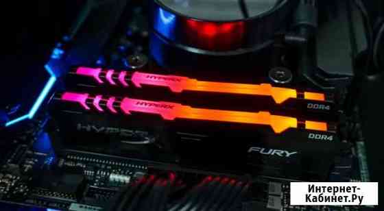 Kingston HyperX fury RGB 16 гб 3733 мгц Симферополь