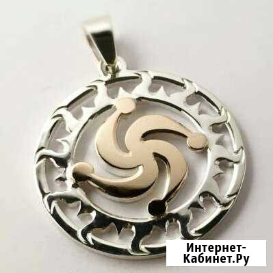 Оберег, подвеска, Символ Рода, серебро + золото Екатеринбург - изображение 1