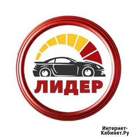 Автомеханик Череповец