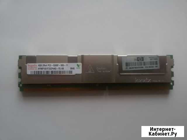 Оперативная память DDR2 4Gb Hynix для серверов Омск - изображение 1