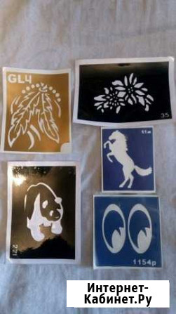 Трафареты для блеск-тату Киров - изображение 1