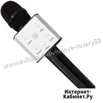 Микрофон караоке Tuxun Q-9 Чита - изображение 1