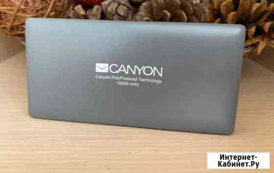 Внешний аккумулятор Canyon Li-Pol 10000 mAh Белгород