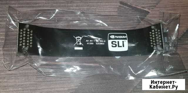 Мост Nvidia SLI Междуреченск - изображение 1