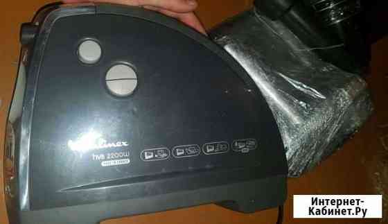 Мясорубка Moulinex HV8 2200W Киров