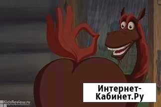Удобрения. Навоз Северодвинск - изображение 1