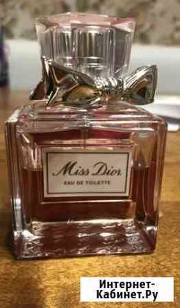 Туалетная вода оригинал Псков