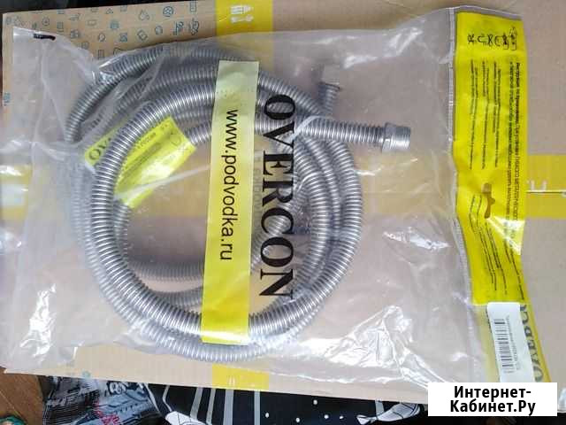 Шланг газовый Выгоничи - изображение 1