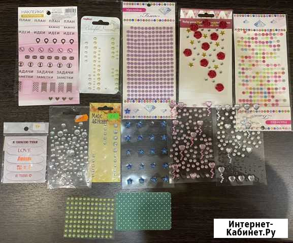 Наклейки Курган - изображение 1