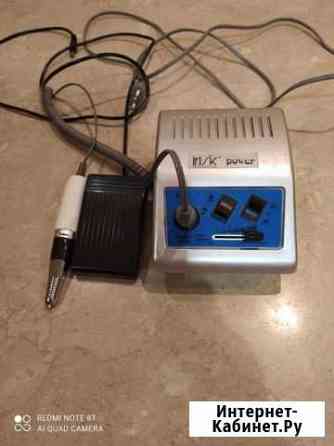 Аппарат для маникюра и педикюра Ульяновск