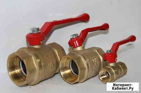 Краны шаровые Красноярск