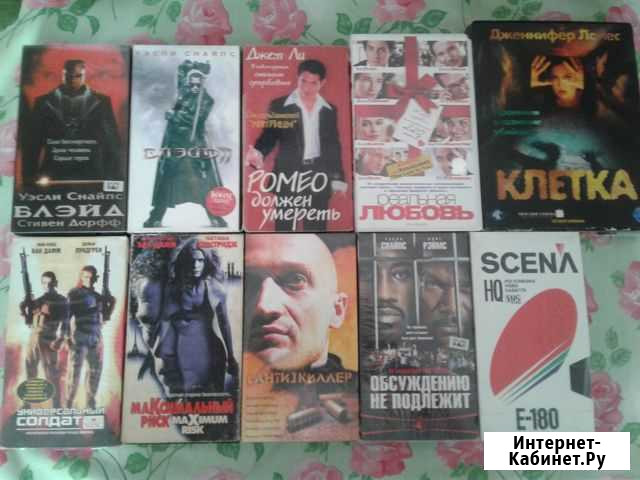 Видоекассета Новозыбков - изображение 1
