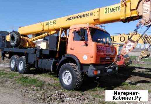 Услуги автокрана 32т и 25 т Энгельс