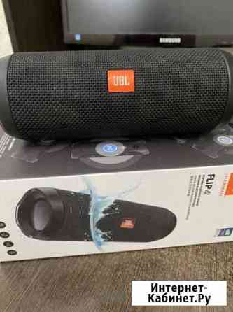 Колонка jbl flip 4 оригинал Майкоп