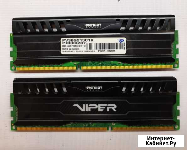 Оперативная память 8 gb DDR-III 2133MHz viper Псков - изображение 1