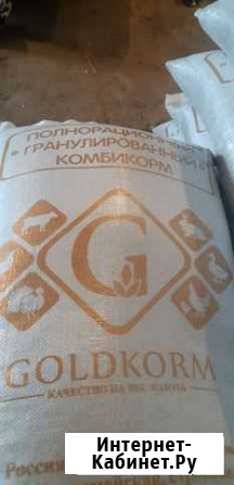 Продам голдкорм для домашних животных Чемодановка - изображение 1