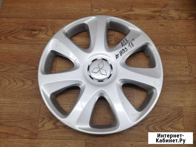 1 колпак на Mitsubishi ASX арт 893 Пермь - изображение 1