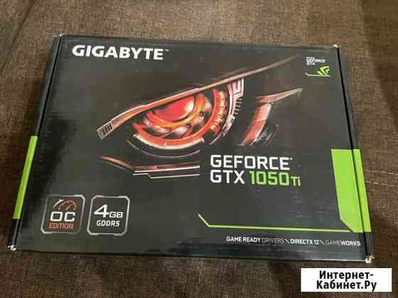 Видеокарта gigabyte GeForce GTX 1050 Ti 4Gb Ханты-Мансийск