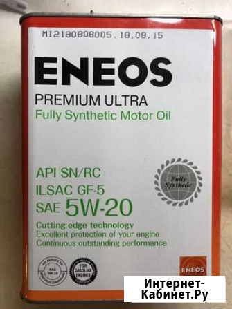 Продам масло моторное Eneos 5w/20. Не вскрытая (не Вилючинск - изображение 1