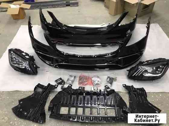Оригинальный обвес mercedes w222 рестайлинг Грозный