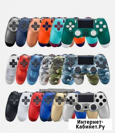 Геймпад ps4 Нижнекамск - изображение 1
