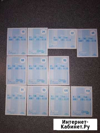 Наклейки Дисней удивительный мир животных Новосибирск - изображение 1