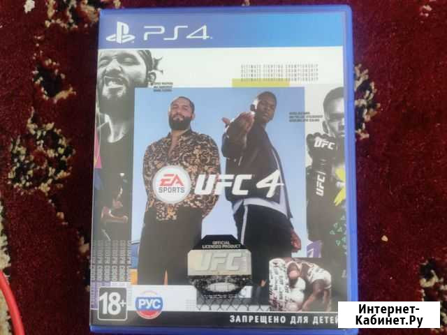 Игры для приставок ps4 бу Махачкала - изображение 1