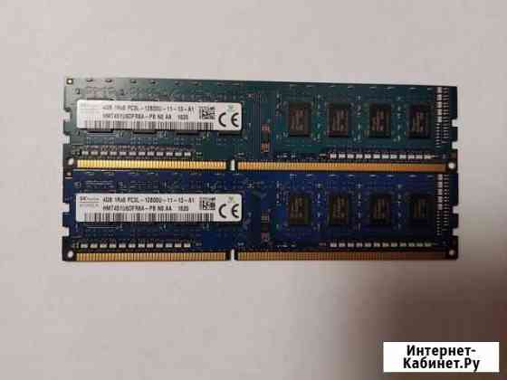 Оперативная память ddr3 4 gb 1600 Старый Оскол
