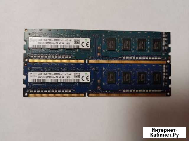 Оперативная память ddr3 4 gb 1600 Старый Оскол - изображение 1
